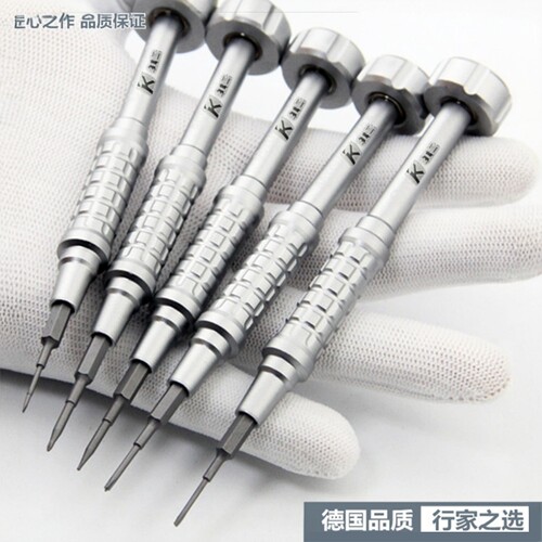 手机维修螺丝刀拆机工具套装苹果
