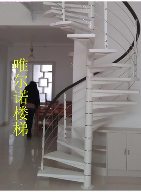 楼梯旋转楼梯整体钢木楼梯复试阁楼专用旋转楼梯厂家扶手加厚钢架