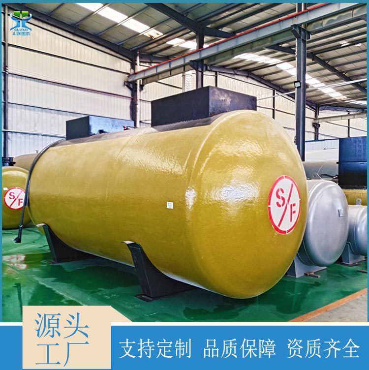 加油站地埋储油罐50立方双层柴油罐卧式双层油罐碳钢自用储罐