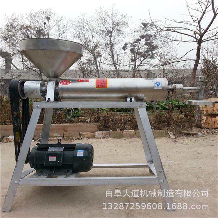 小型土豆粉条机免冷冻红薯粉条机湖南粉条机红薯淀粉粉条机