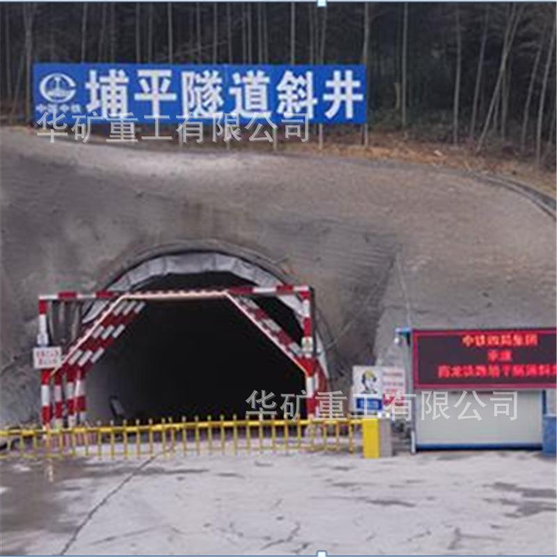 隧道施工人员门禁系统上门安装视频监控隧道施工人员门禁系统