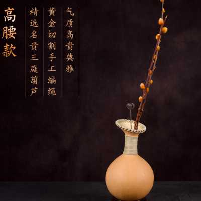葫仙原生态天然葫芦花瓶道具复古古朴摆件客厅干花欧式原色工艺品