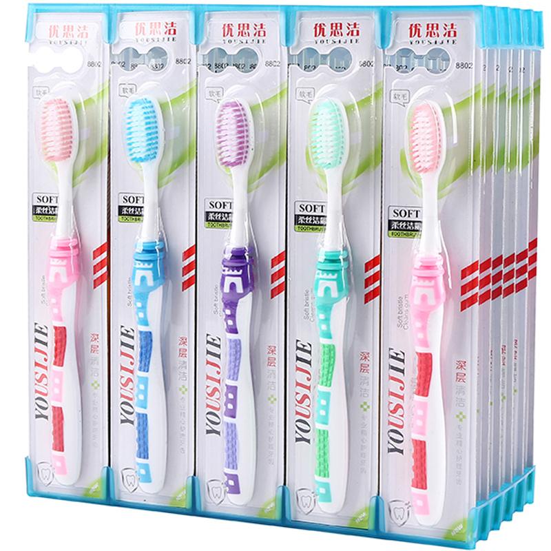 超市品质高端牙刷2元1只成人牙刷细毛软毛高密度牙刷家用独立包装