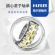 HRB新型号23132 CAW33旧型号3053732K哈尔滨轴承双列调心滚子轴承