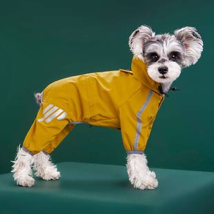 宠物用品狗狗雨衣全包四脚防水雨披泰迪博美雨天宠物猫狗雨衣现货