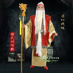 七夕月老服牵红线道具剧院舞台表演出服装商场酒店活动COS神仙装