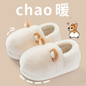 2024新款 冬天棉拖鞋 女士冬季 室内家居厚底防滑可爱毛毛绒秋情侣