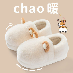 室内家居厚底防滑可爱毛毛绒秋情侣 2026新款 冬天棉拖鞋 女士冬季