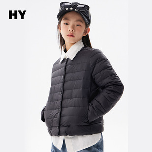 冬天儿童轻薄羽绒服2026秋冬新款童装女童韩版羽绒上衣中大童
