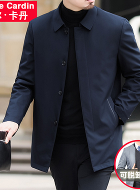 皮尔卡丹羽绒服男中长款中年商务加厚可拆卸内胆中老年爸爸装外套