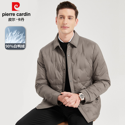 皮尔卡丹轻薄羽绒服男2025冬季新款休闲翻领外套爸爸冬装保暖上衣