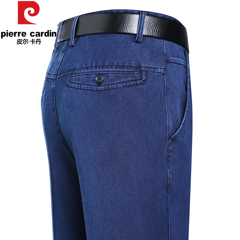 皮尔卡丹高腰深裆裤男夏季薄款弹力中老年宽松直筒休闲长裤男