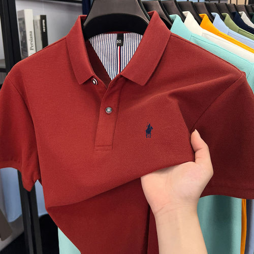 皮尔卡丹短袖t恤男夏季新款品牌男装商务休闲翻领100%纯棉polo衫