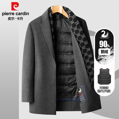 皮尔卡丹毛呢大衣男中长款冬季爸爸装羊毛呢子外套保暖鹅绒羽绒服