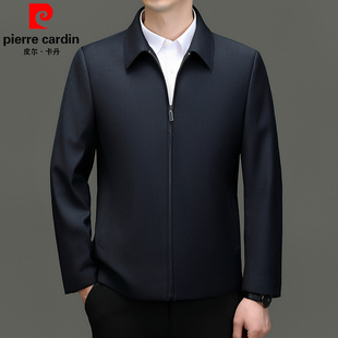 皮尔卡丹专柜行政夹克男翻领秋季中年男士商务休闲公务员外套抗皱