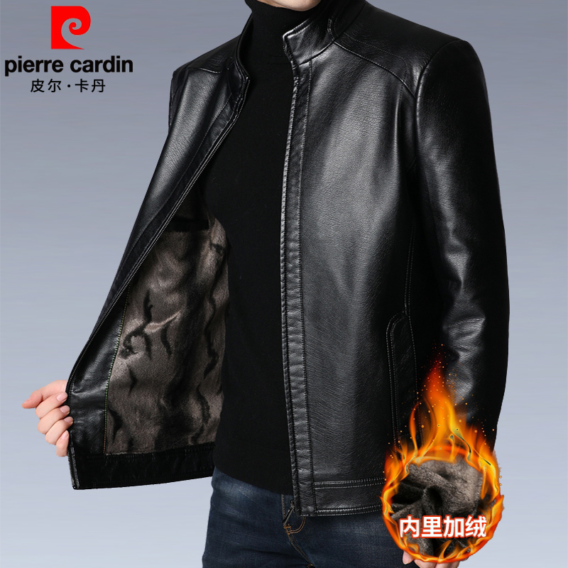 皮尔卡丹海宁绵羊皮男士新款立翻领加绒皮夹克中年真皮皮衣外套男