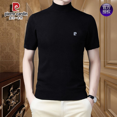 皮尔卡丹羊毛衫男士短袖T恤半高领春秋羊绒纯色针织半袖打底小衫