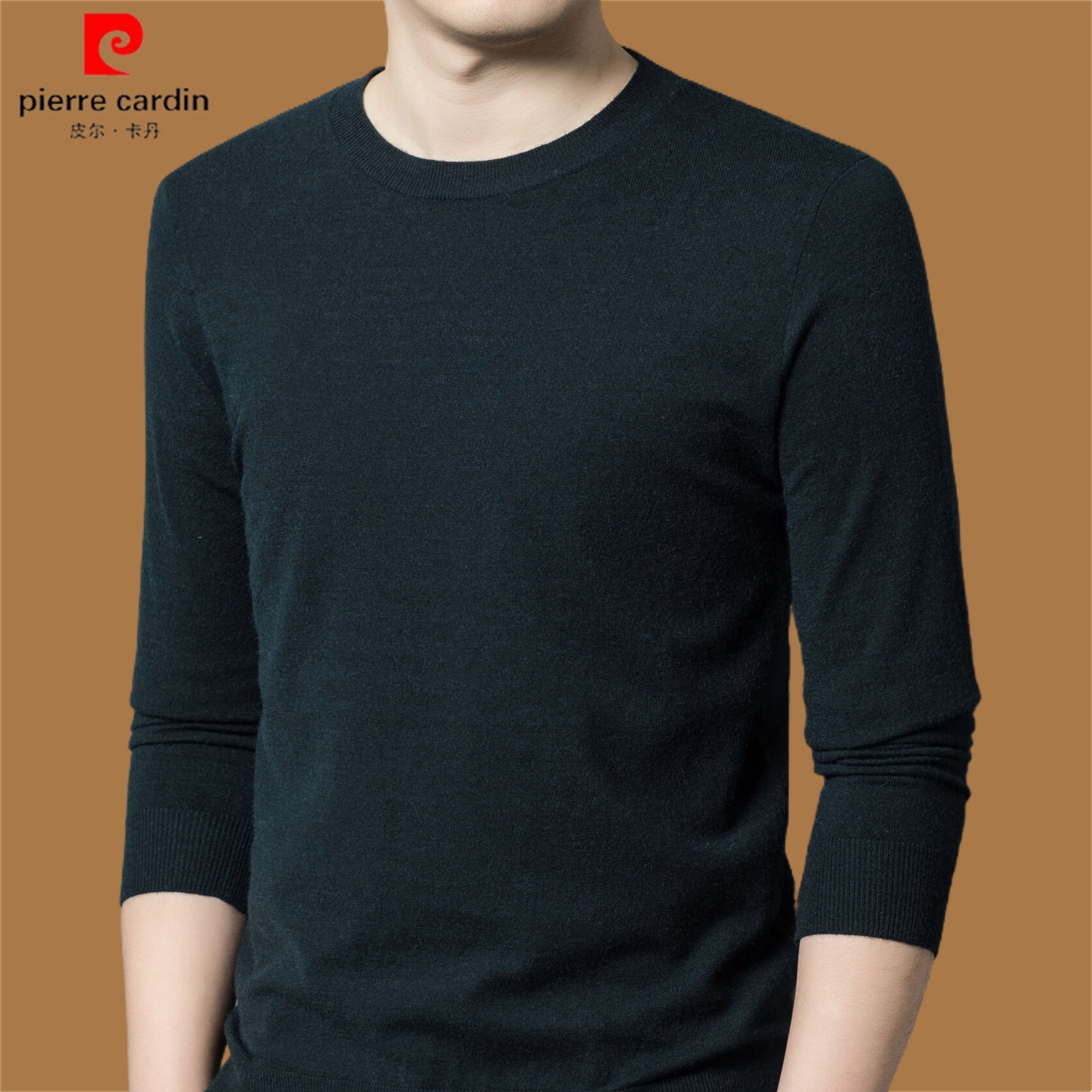 皮尔卡丹春秋季薄款羊绒衫男圆领中年宽松羊毛针织衫纯色打底毛衣