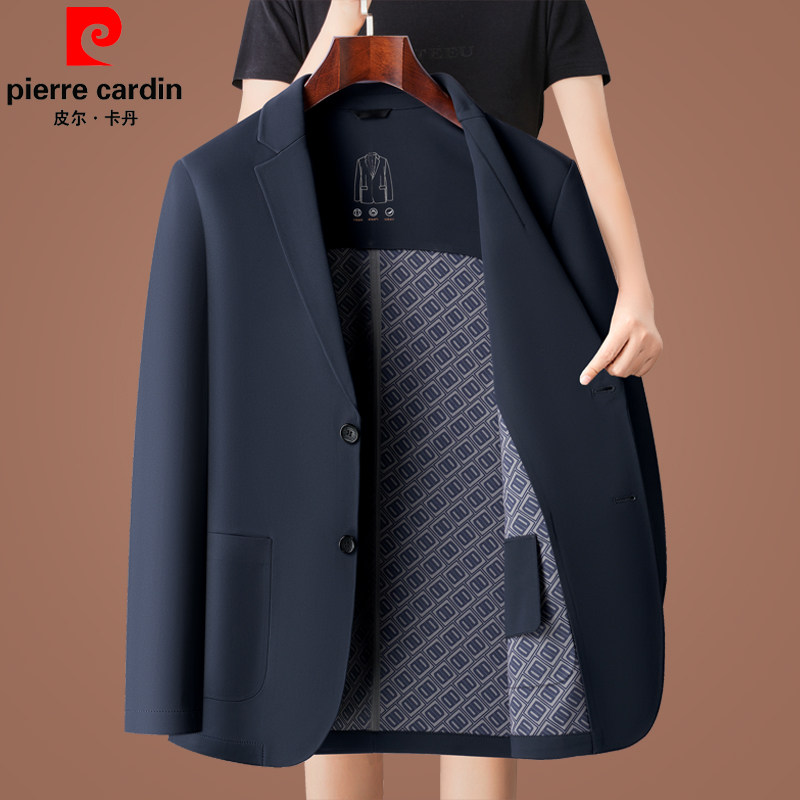 皮尔卡丹商务休闲西装男士春秋季薄款中年单西便装免烫高级感外套