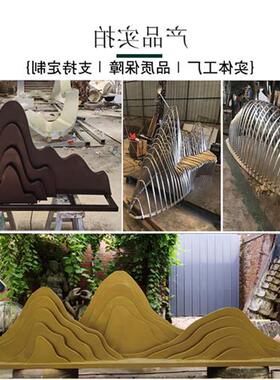 不锈钢假山雕塑定制镂空金属山型售楼处背景墙景观山钢管切片山形