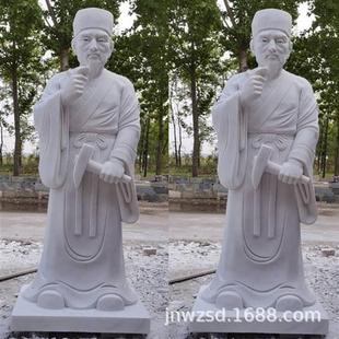 古代石刻人像雕塑报价墓地武将石雕汉白玉现代人物石像图片