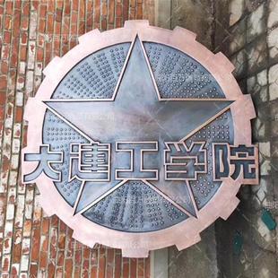 锻铜雕塑铸铜徽章实体生产厂制作价格优惠制作精细