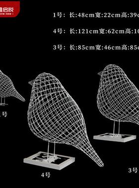 户外不锈钢铁艺镂空小鸟雕塑售楼处公园景区园林景观草坪装饰摆件