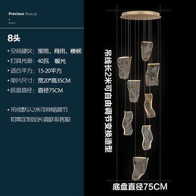 复式楼大吊灯后现代轻奢别墅客厅灯创意灯具挑高中空楼梯艺术灯饰