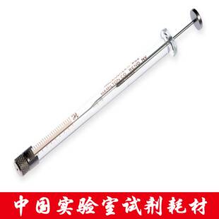 进口Hamilton微量进样器2.5微升50 100ul小动物老鼠专用注射针31G