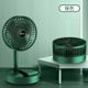 Charging folding fan household mini desktop electric fan风扇