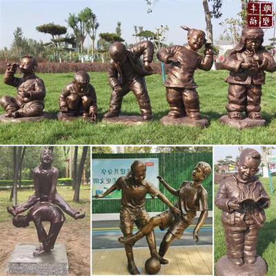 曲阳厂家铸铜景观小品拉琴人物雕塑公园户外音乐主题铜雕塑摆件