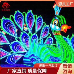 宵花灯 鸳鸯孔雀美陈光雕灯光节LED亮化摆件商场咖啡厅景观灯饰元