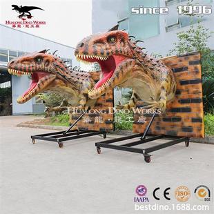 大型仿真恐龙头模型四川自贡仿真恐龙工厂制作恐龙乐园打造设计.