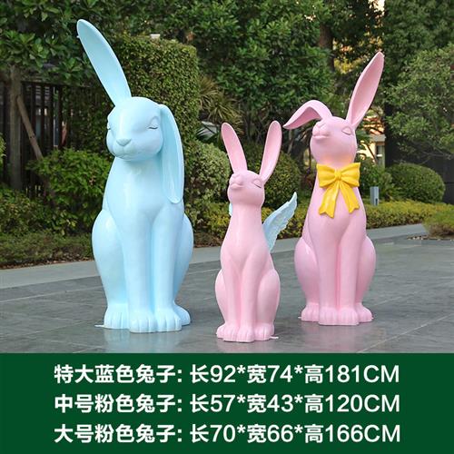 园林景观小品铜色兔子动物玻璃钢雕塑景区售楼部装饰小区户外摆件