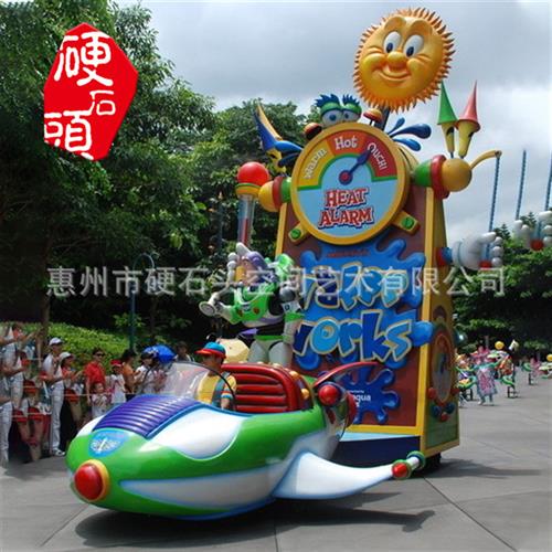 户外节日节庆活动彩车创意游乐园春节巡游花车旅游景点游街彩船