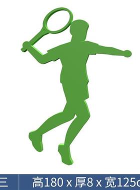 铁艺运动剪影人不锈钢骑自行车镀锌板雕塑学校体育馆广场户外摆件