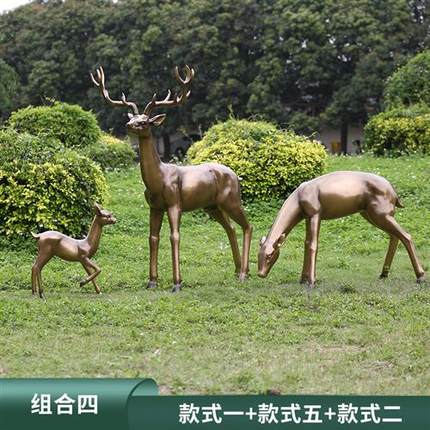 大型摆件户外草坪美陈仿铜鹿雕塑玻璃钢动物园林抽象售楼景观装饰