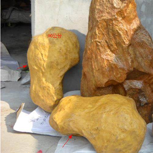 大型景观石假山喷泉园林景观工程风景石校园刻字石园林造景石,家居饰品,石雕,淘宝优惠券,粉丝福利购,淘宝优惠卷