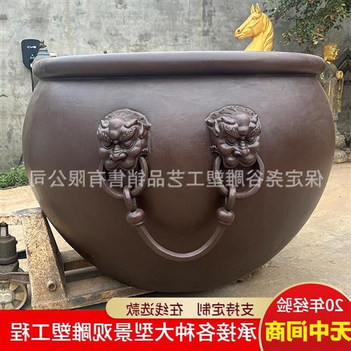 庭院门海大缸铸铜太平缸纯铜仿古故宫缸寺庙铜大缸水缸室外铸铁缸图片