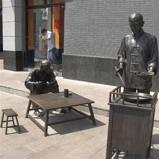 厂家可定历史人物铸铜锻铜雕塑公园铜雕小品铜雕像孔子老子孟子像