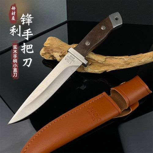 锻打手把肉刀锋利多用吃手把肉小刀便携水果刀锋利高硬度露营刀具