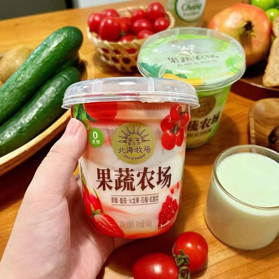 北海牧场果蔬农场酸奶5种果肉蔬菜搭配风味发酵乳大杯300g