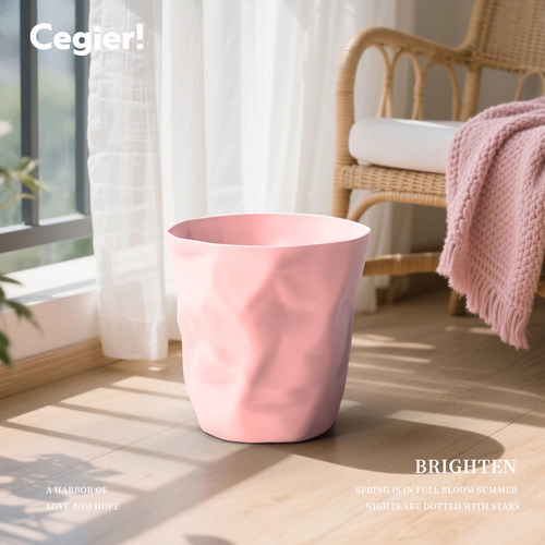 Cegier高颜值圆形纸篓垃圾桶