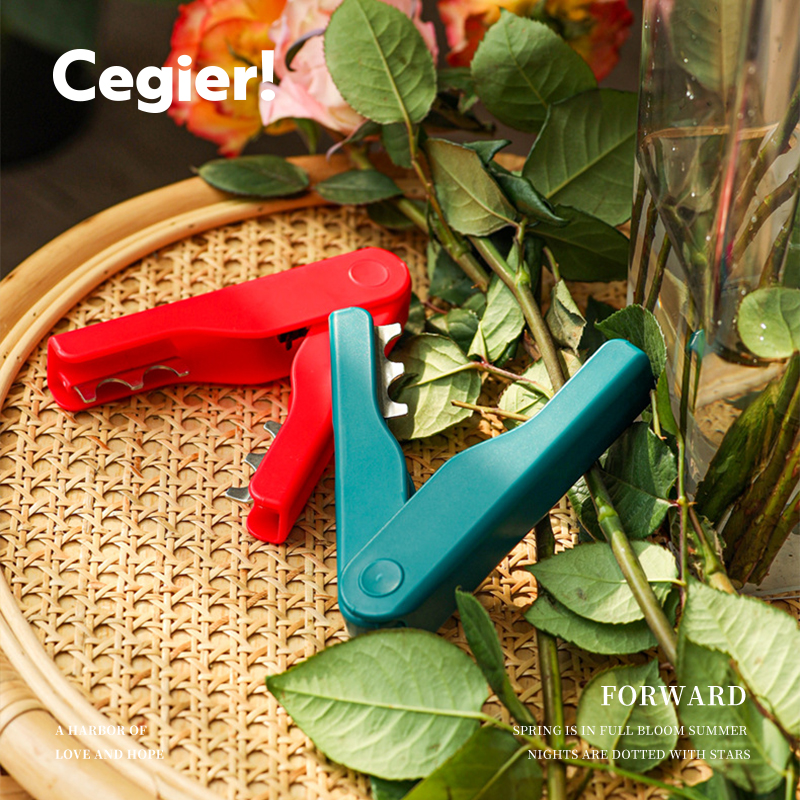 Cegier去刺钳玫瑰花打刺钳去刺器