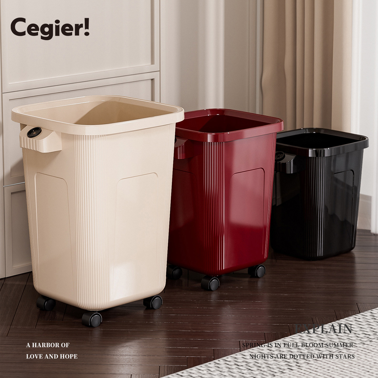 Cegier.厨房垃圾桶超大号大容量带万向轮家用商用收纳桶 | 阐杖