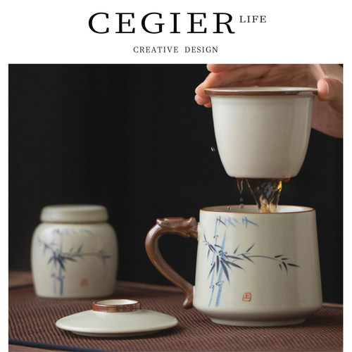 Cegier质感出众水杯ins风泡茶杯