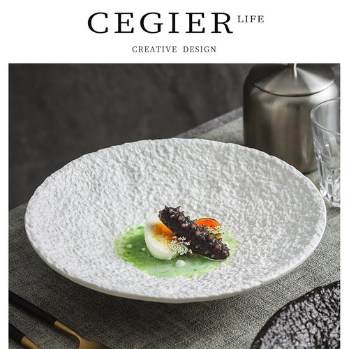 Cegier质感出众高档ins风褶皱盘