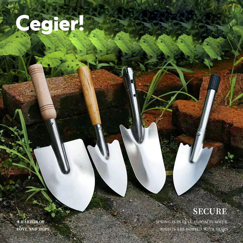 Cegier.不锈钢园艺铲子种花工具园林花铲农用除草挖土铁铲 | 安谛