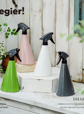 Cegier.喷水壶浇花浇水喷花器园艺养花家用洒水壶喷雾器 | 林宁