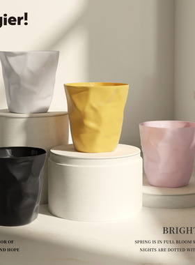 Cegier.高颜值ins风褶皱垃圾桶卧室客厅卫生间厨房家用无盖纸篓